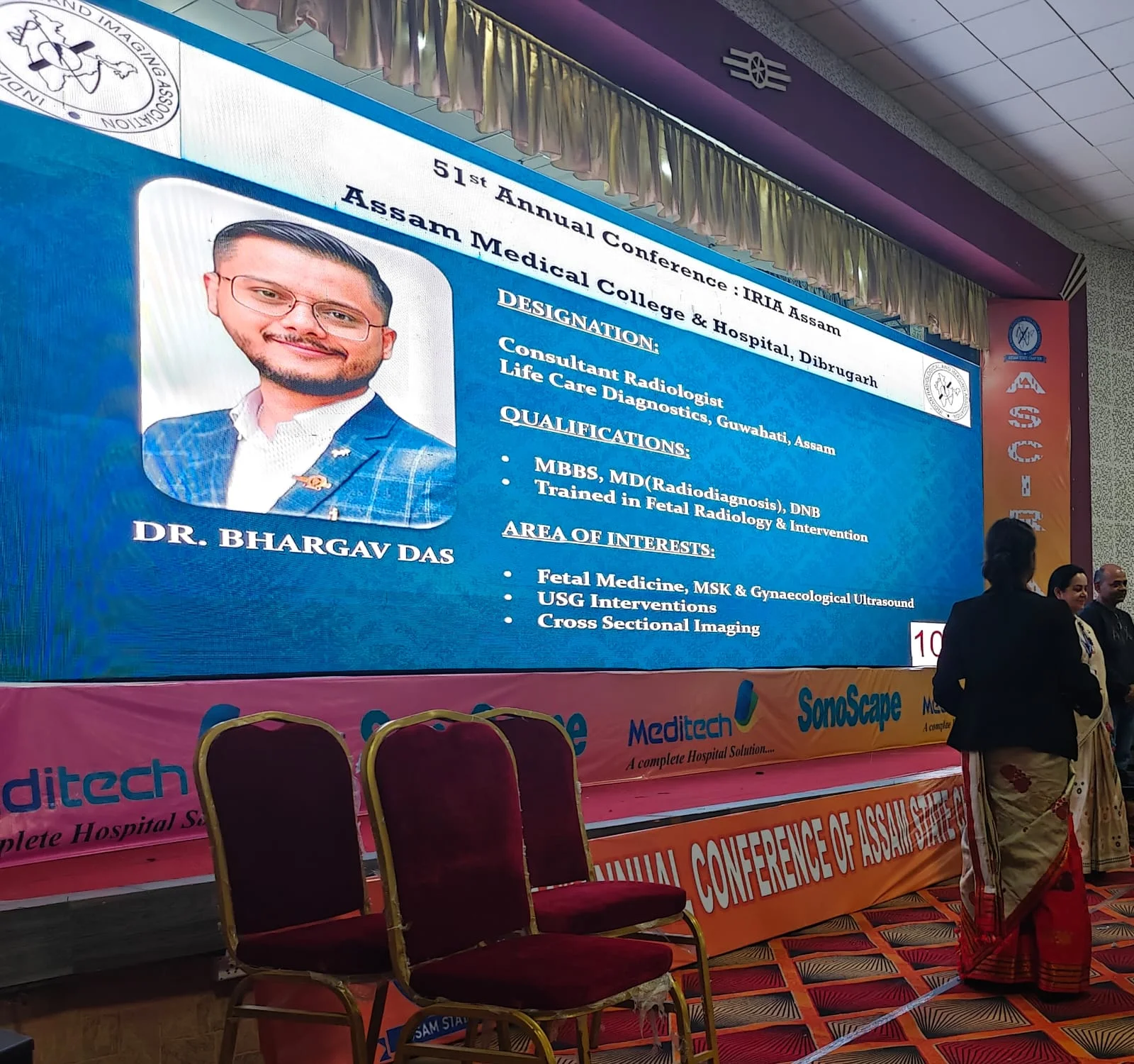 Faculty Speaker – Assam IRIA Conference 2026, Dibrugarh